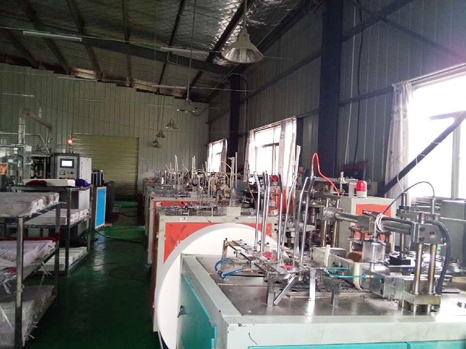Equipment